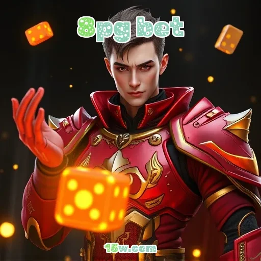 8pg bet: Maximize sua Experiência com a Seção de Saques Eficiente